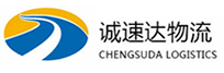 湖州到槐荫区物流公司